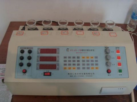 點擊查看詳細信息<br>標題：Multi element analyzer 閱讀次數：1491