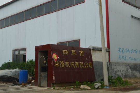 點(diǎn)擊查看詳細(xì)信息<br>標(biāo)題：Plant 閱讀次數(shù)：1974