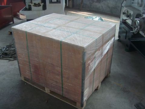 點(diǎn)擊查看詳細(xì)信息<br>標(biāo)題：Final packaging 閱讀次數(shù)：1624